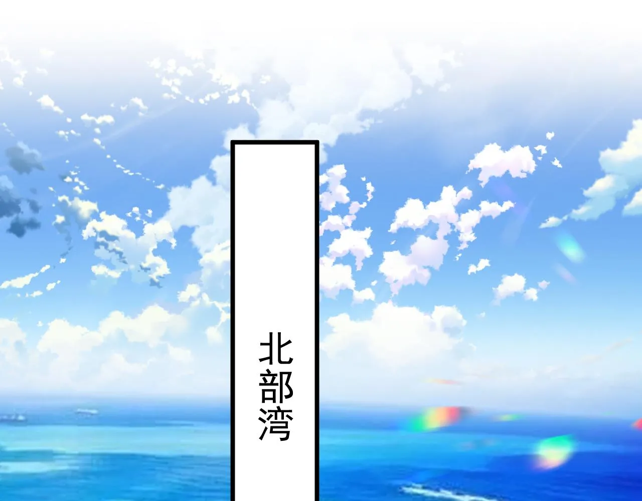 第586话 谁的葬礼？83