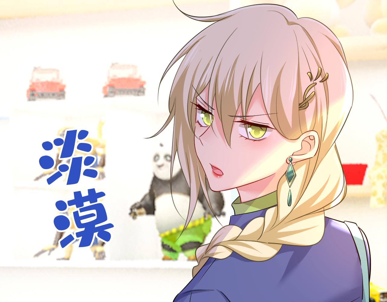 第510话鞋子和你我都不要20