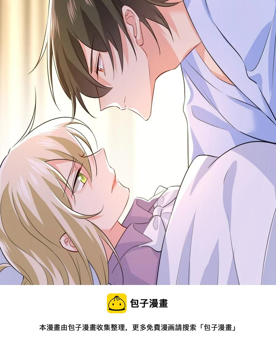 第564话 我想好好看看你49