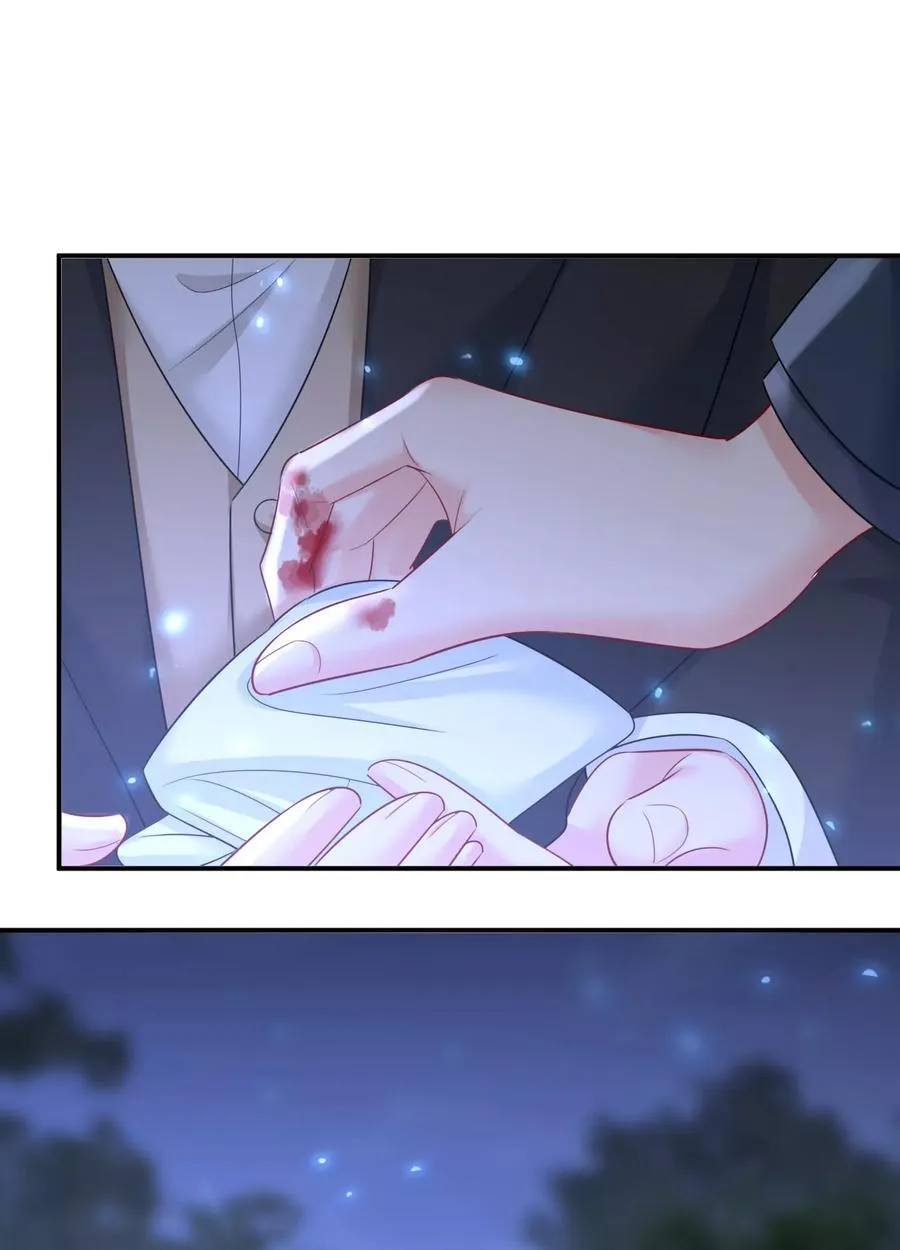 什么？你让我走？17