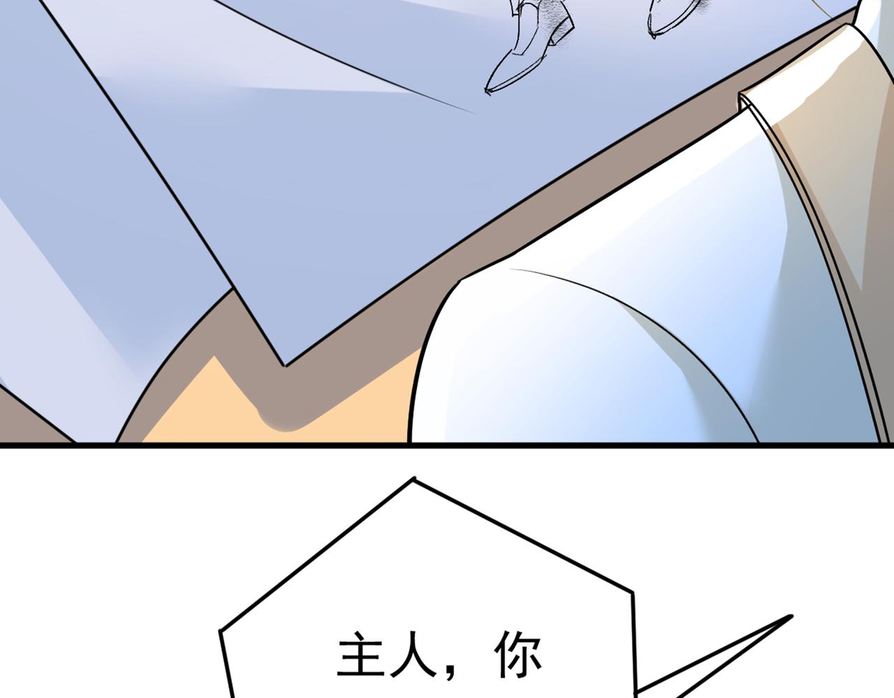 第442话 无法做到一个人生活31