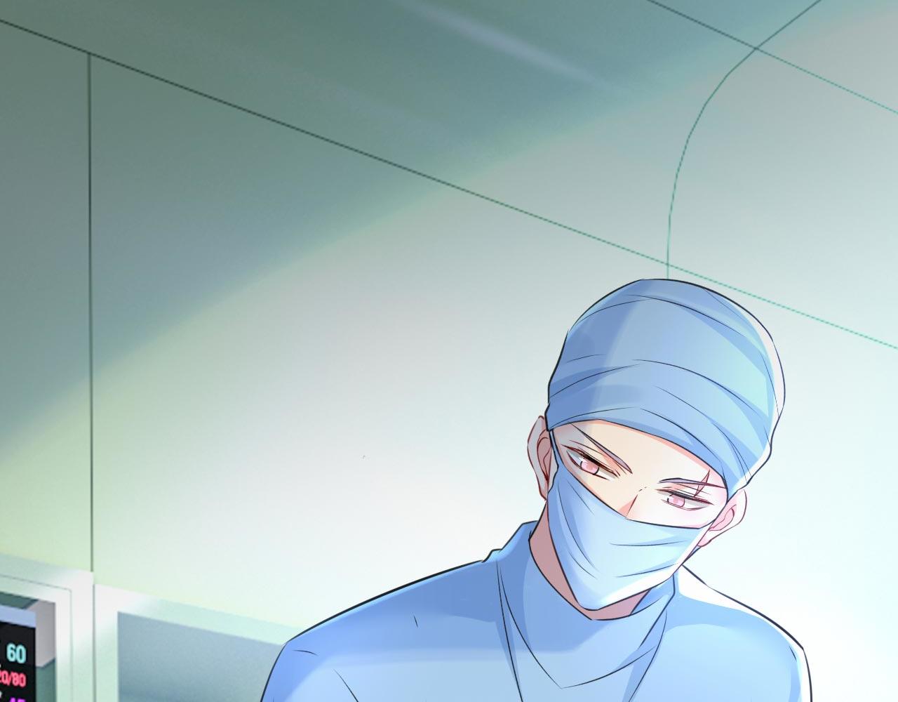 第493话 答应我一个条件40