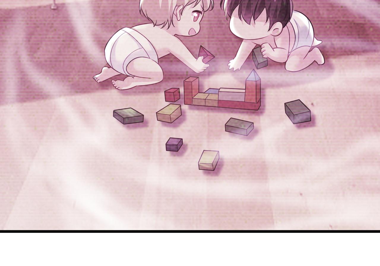 第513话宫欧真的后悔了？78