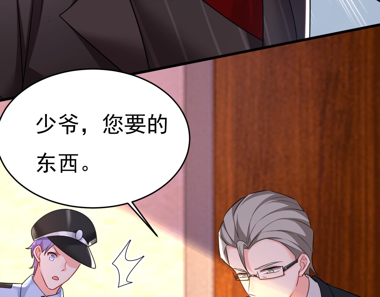 第473话 什么也查不到？！39