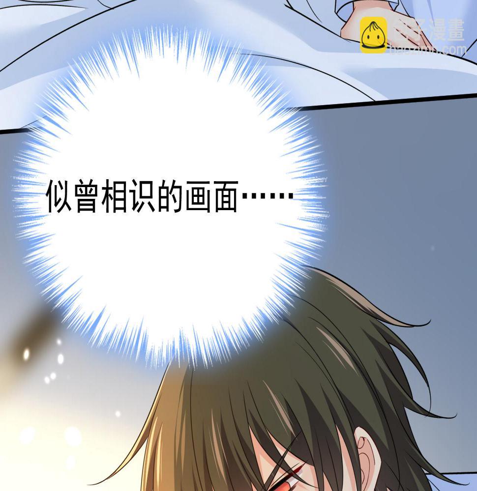 第564话 我想好好看看你25