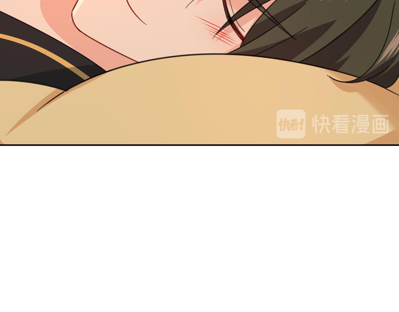 第318话 我是你的初恋？85