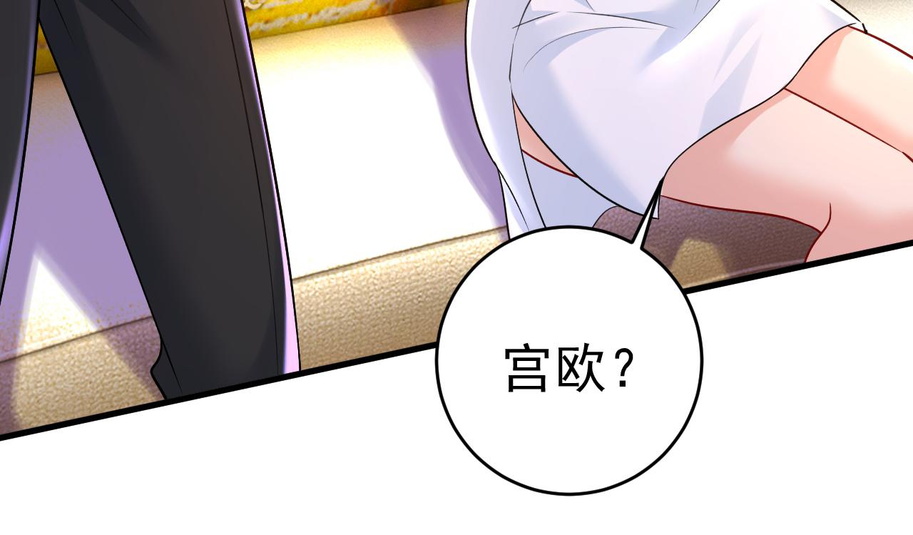 第469话 我后悔了85