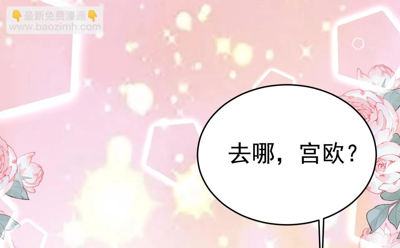第625话 你终于回来了9