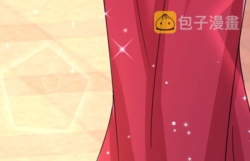 第305话 暴打白莲花13
