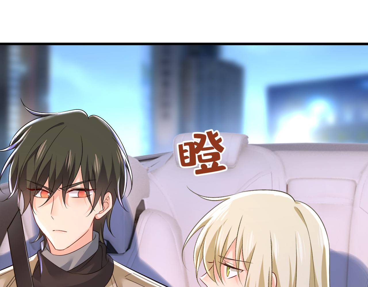 第516话这是你逼我的！40