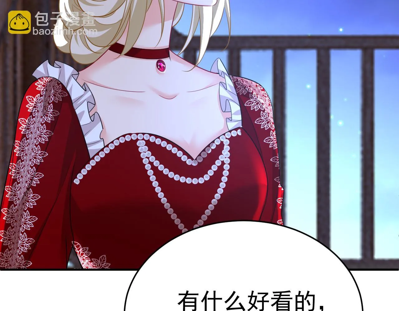 第595话 你在想什么？10