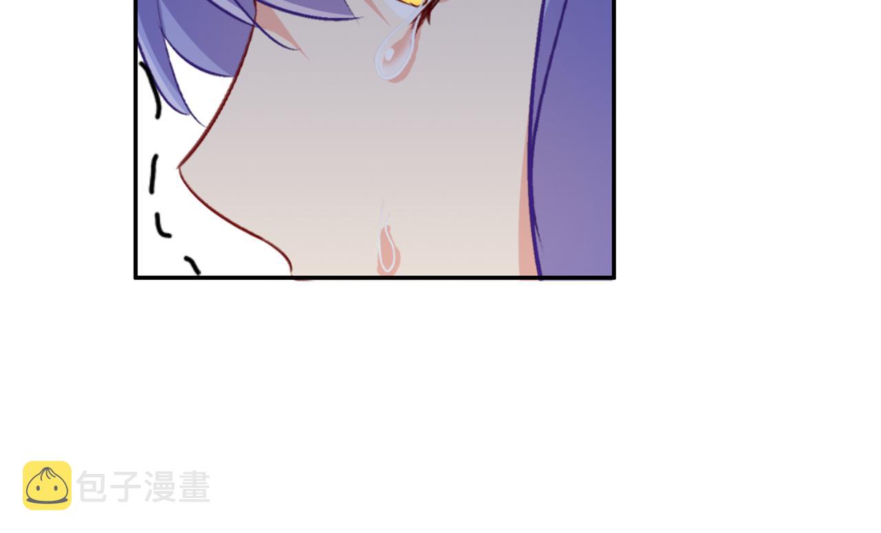 第263话 你还有我，我是你的6