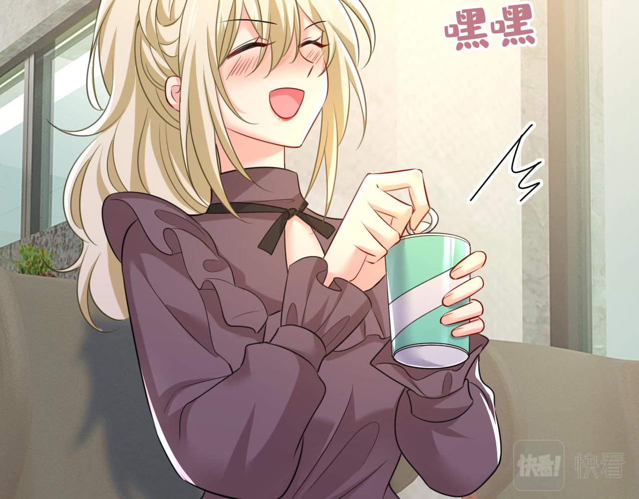 第529话 我该和他走下去吗54