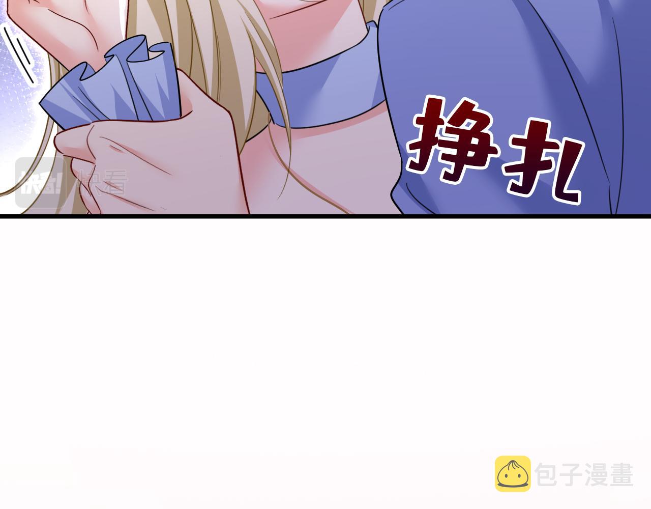 第541话 你能不能成熟点？65