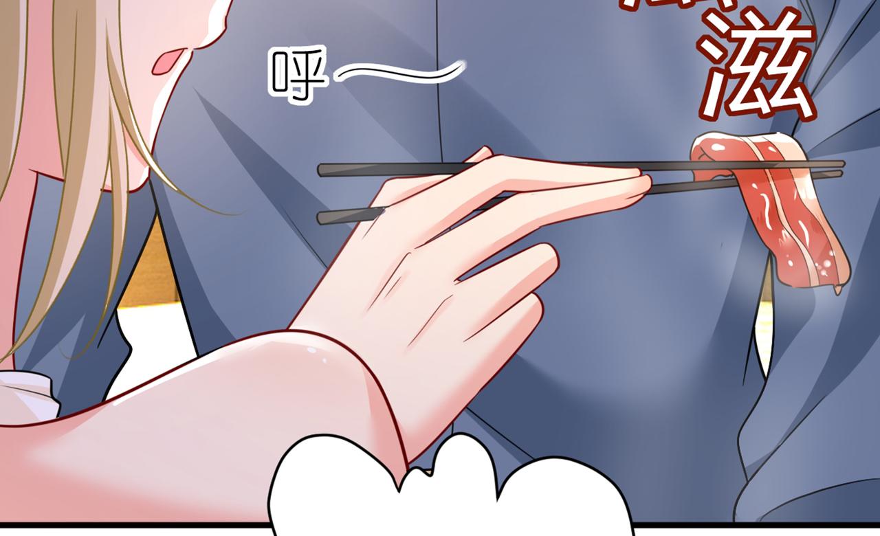 第425话 我们分手吧！56