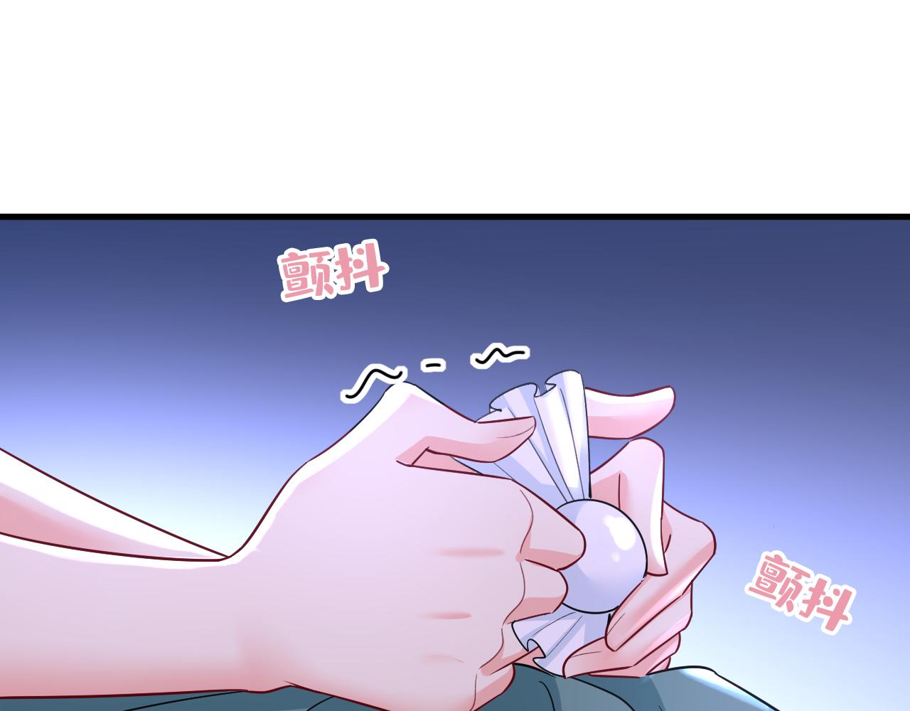 第547话 吃醋就是爱吗28