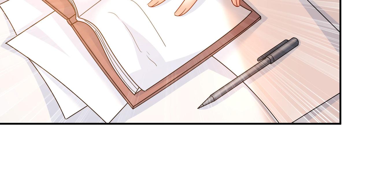 第366话 我怕少了我你会死！84