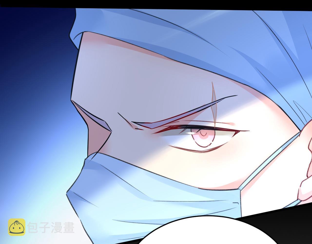 第494话 开始行动！103