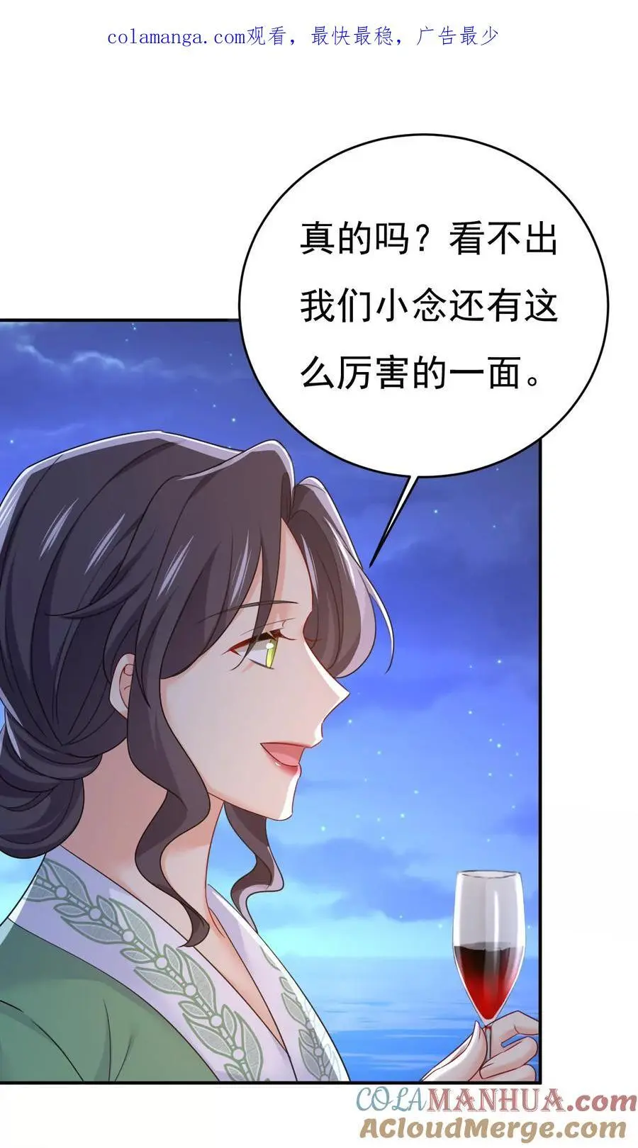 第656话 你已经变了0