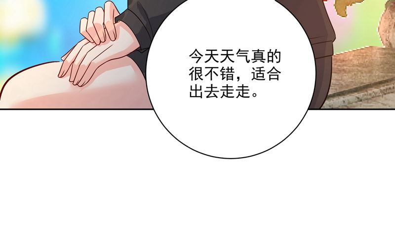 第303话 带他去看惊喜33