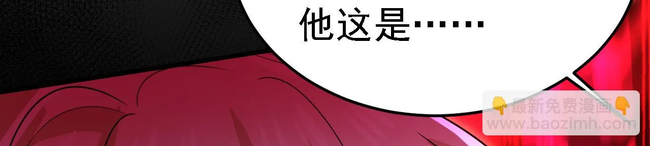 第580话 他一定不能出事！17