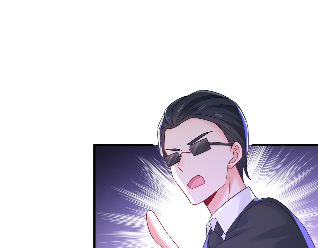 第532话 宫欧自残过？65