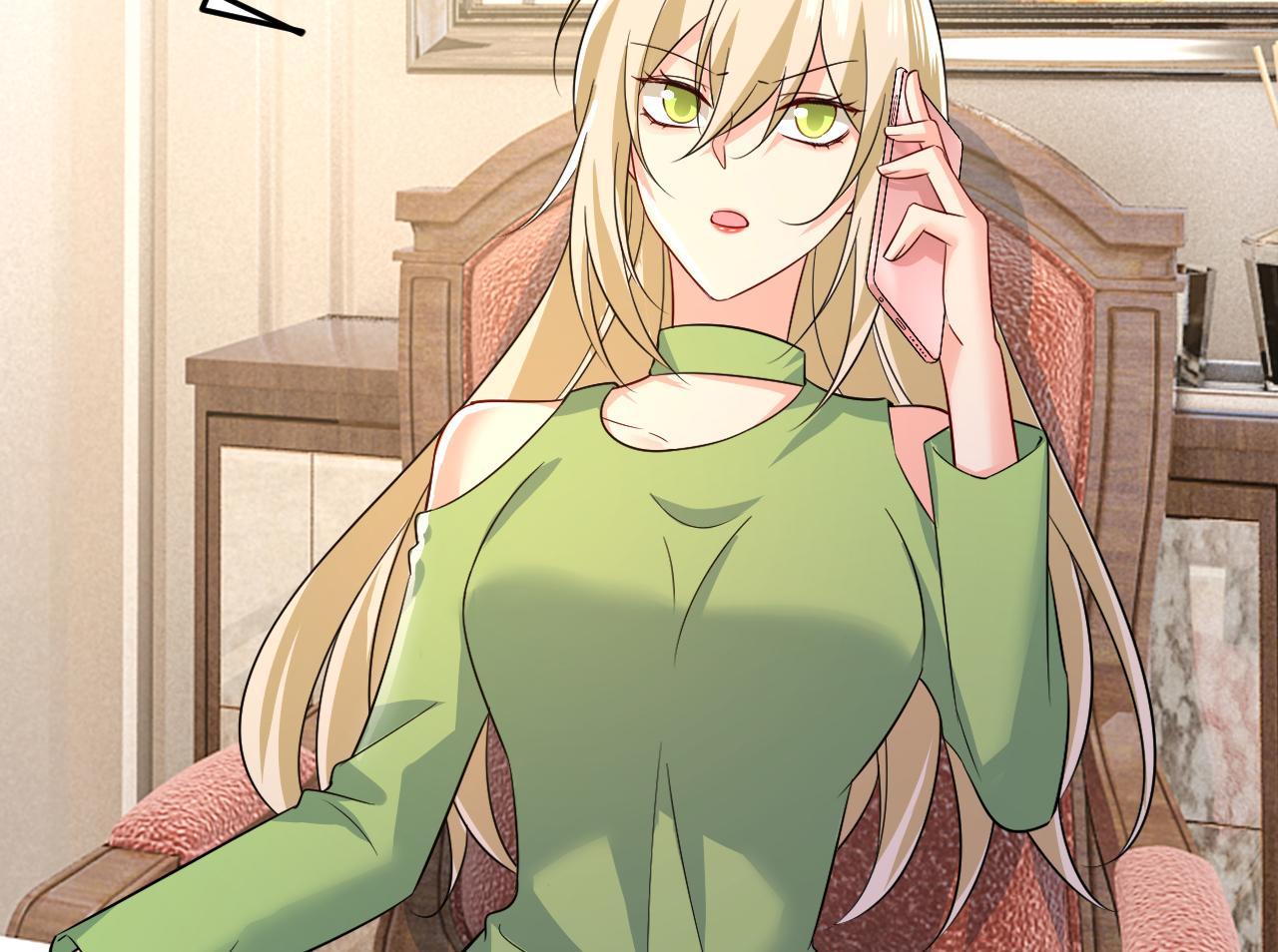 第514话电脑被黑了？！34