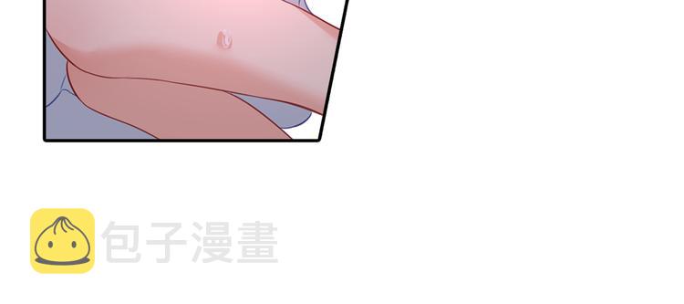 第15话 允许你做我的女人33