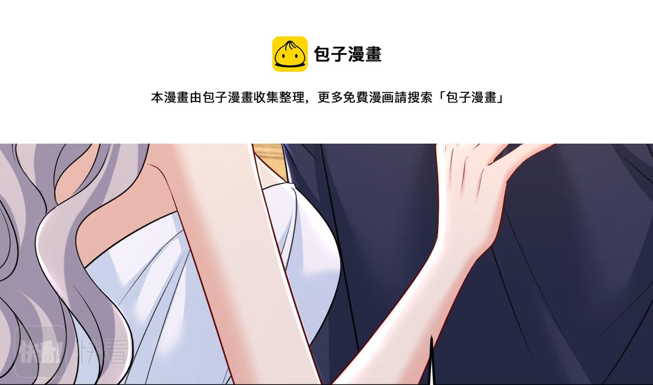 第469话 我后悔了96