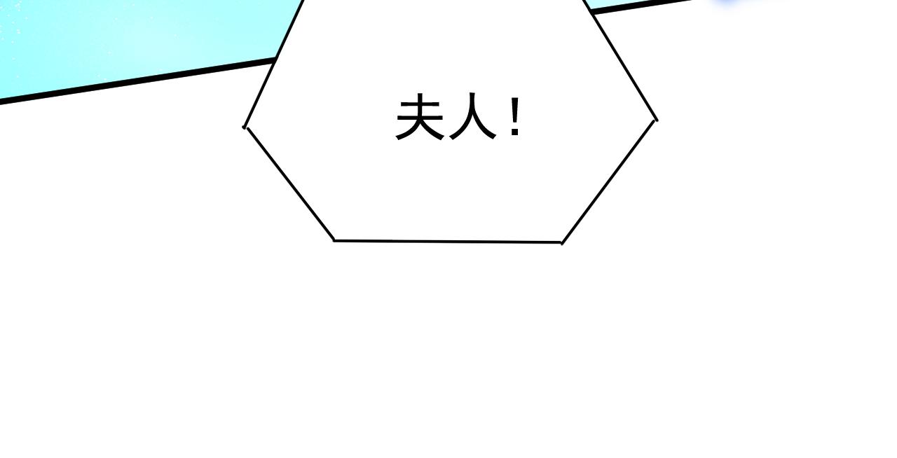 第507话我已不是从前的我了31