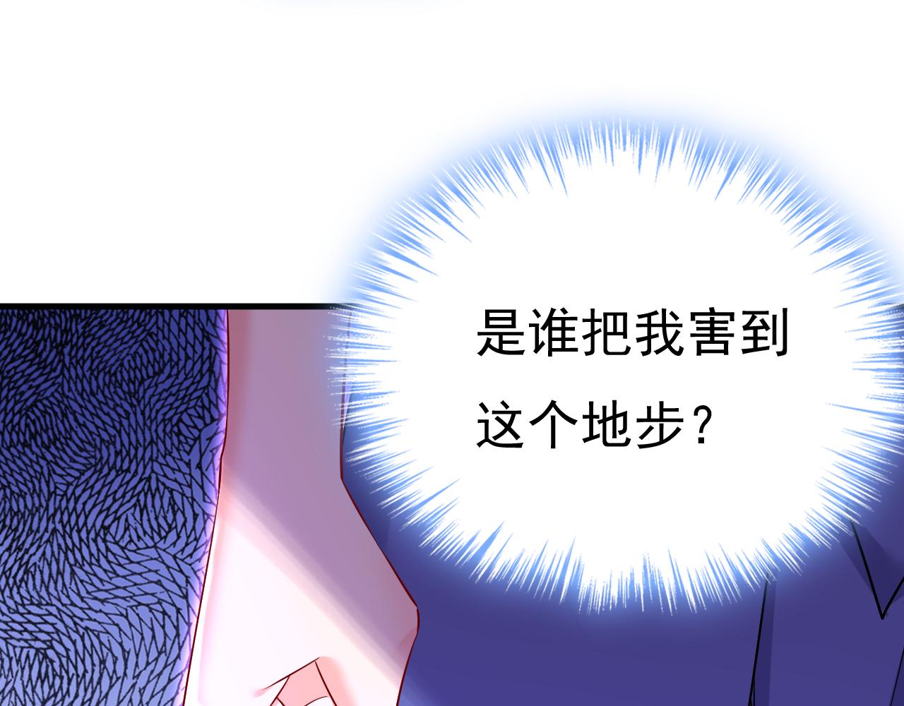 第510话鞋子和你我都不要42