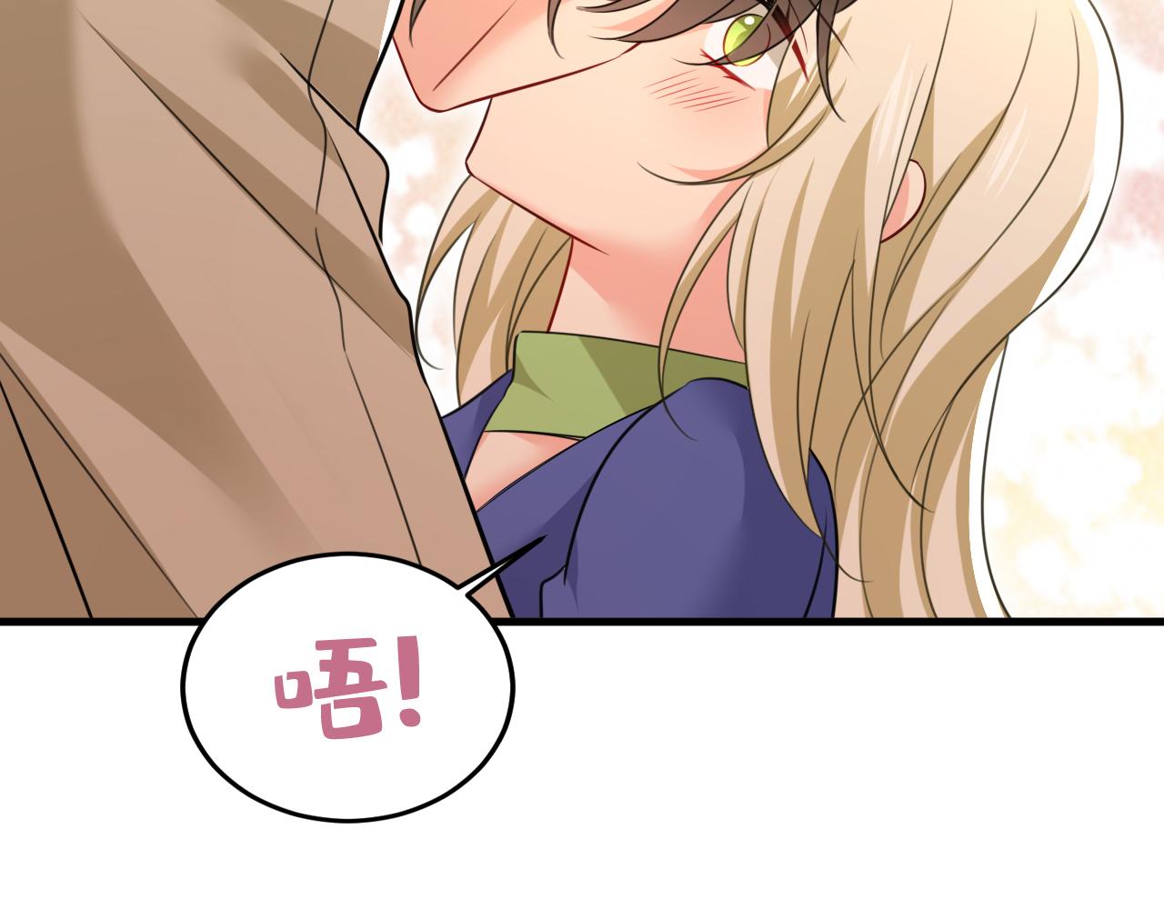 第526话 我不许你走29