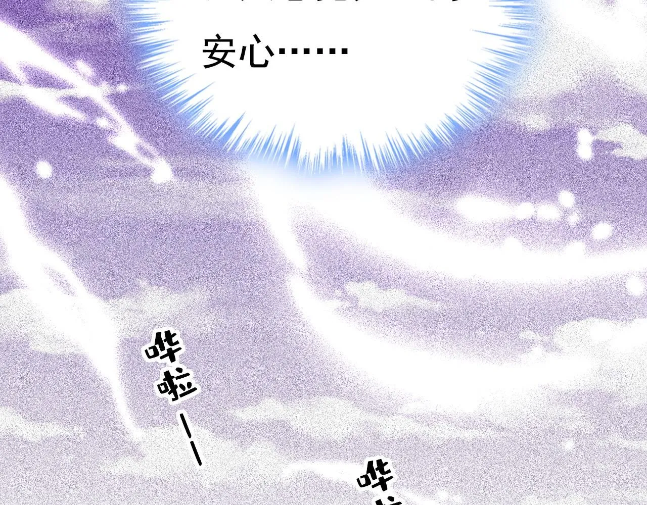 第608话 你很开心吗？49