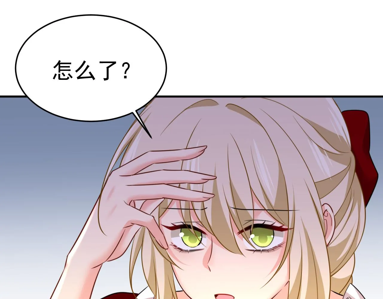第592话 我母亲醒了？54