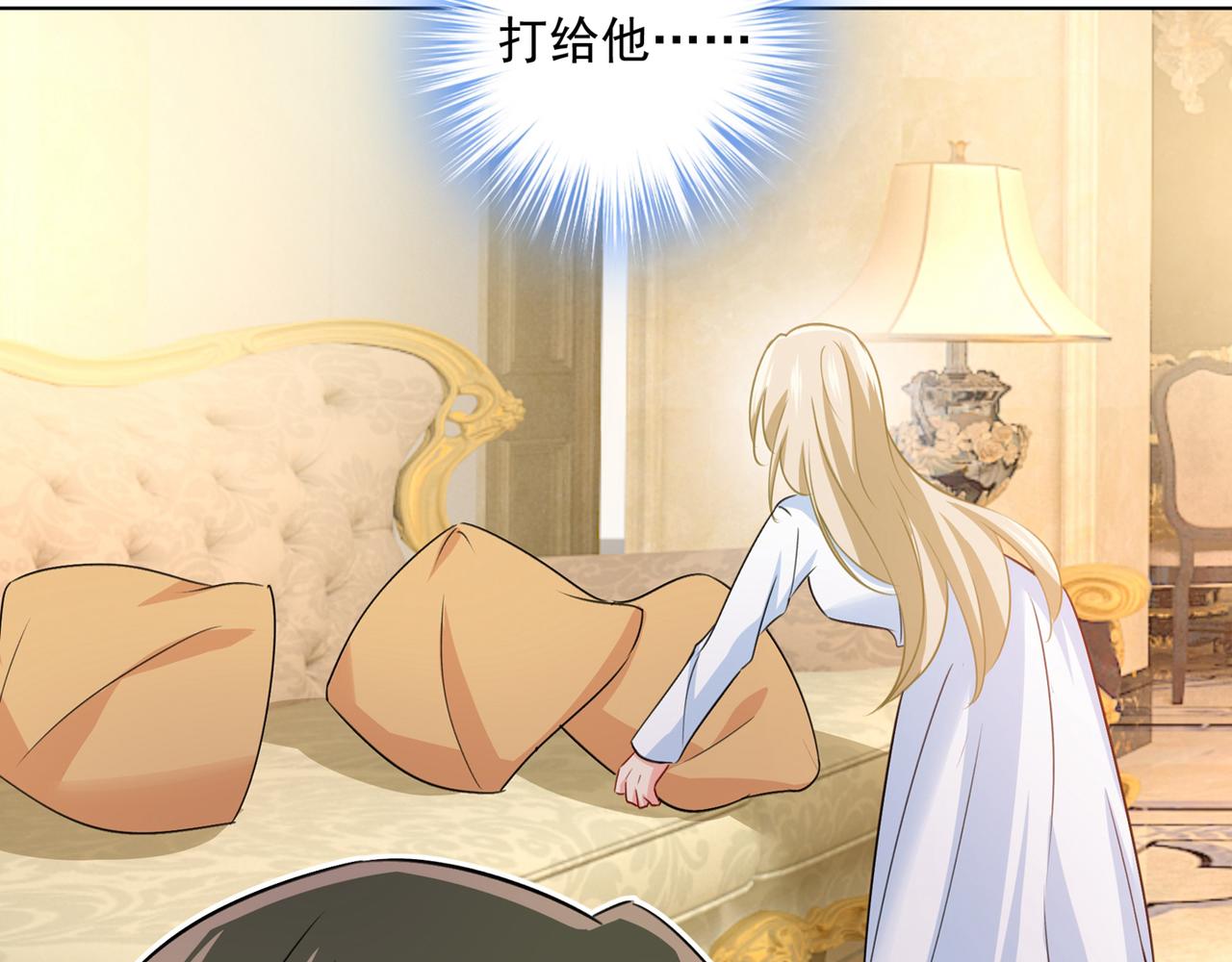 第348话 千初出事了！58