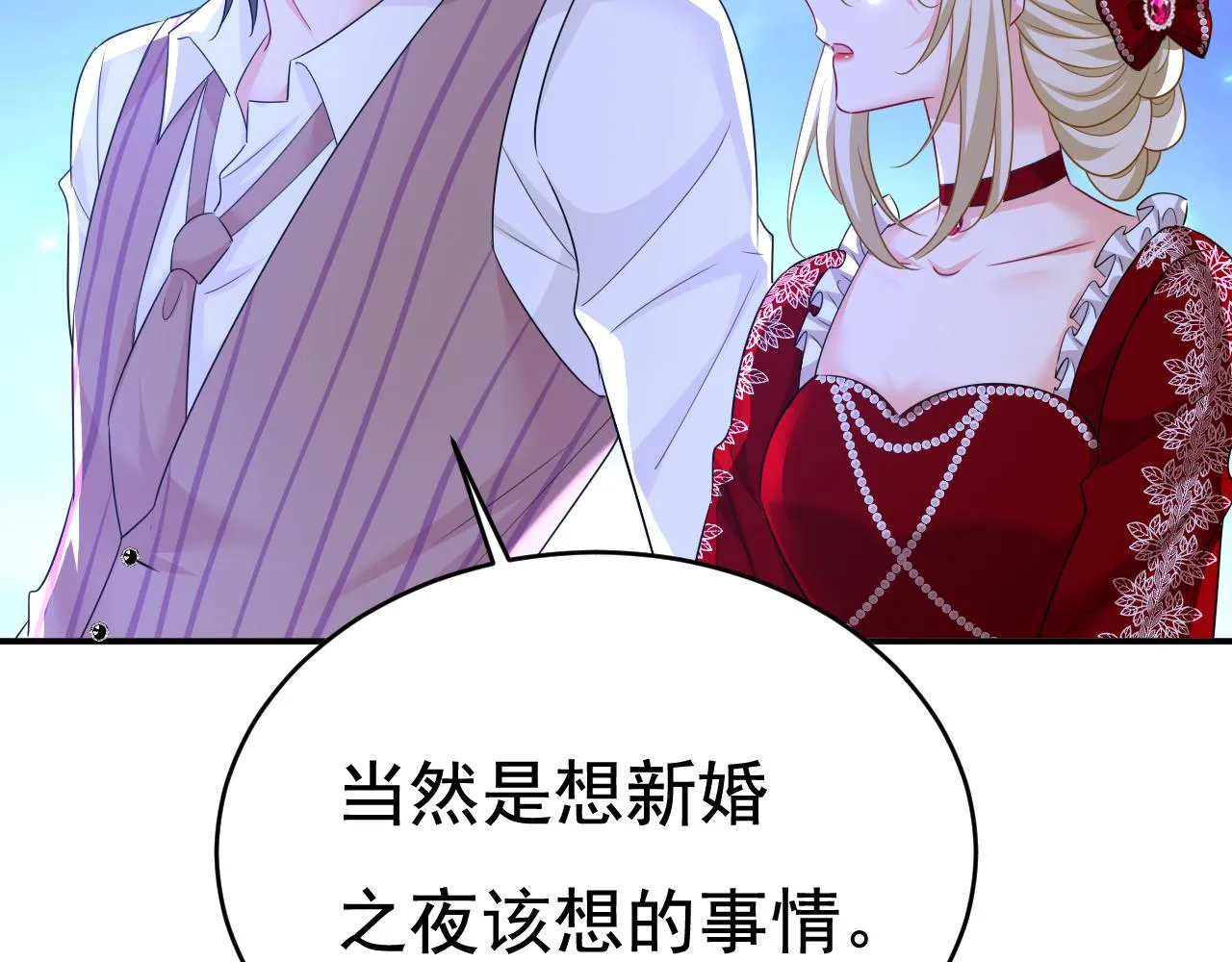第595话 你在想什么？58