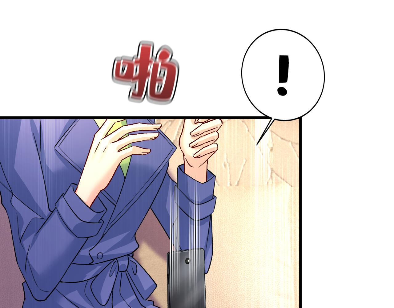 第524话 这才是真相？2