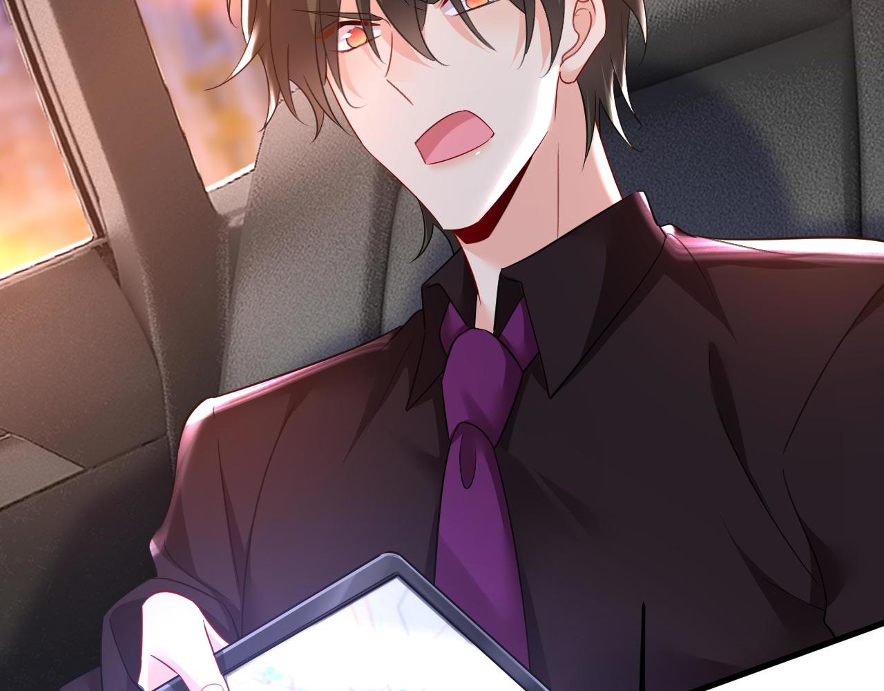 第494话 开始行动！32