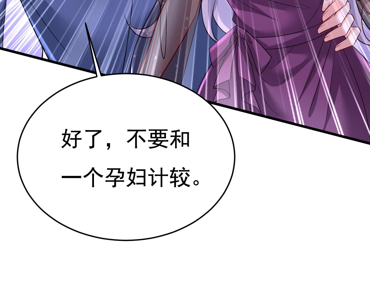 第464话 这一次，彻底死心了8