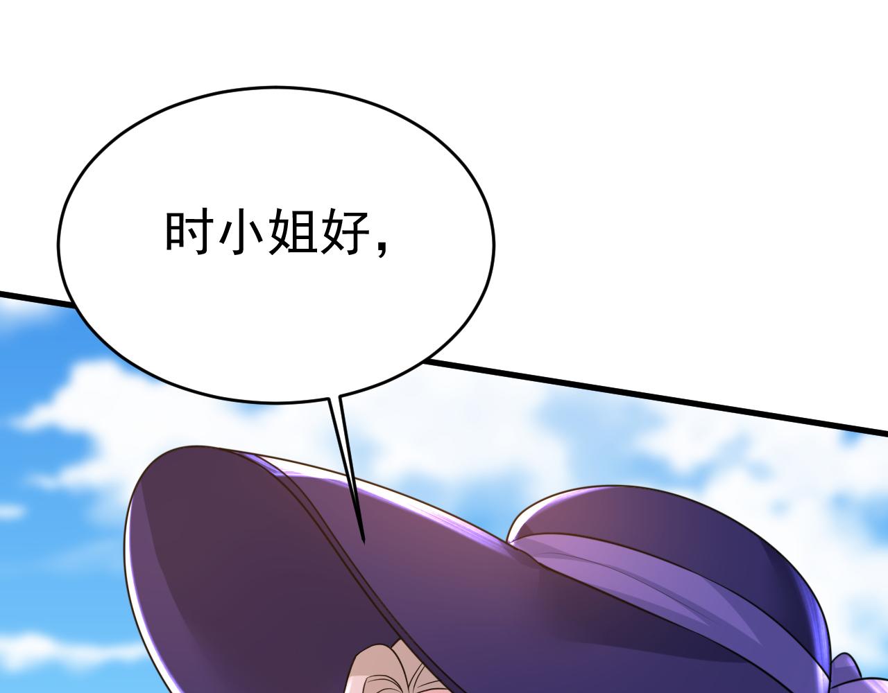第475话 请你让我回国！67