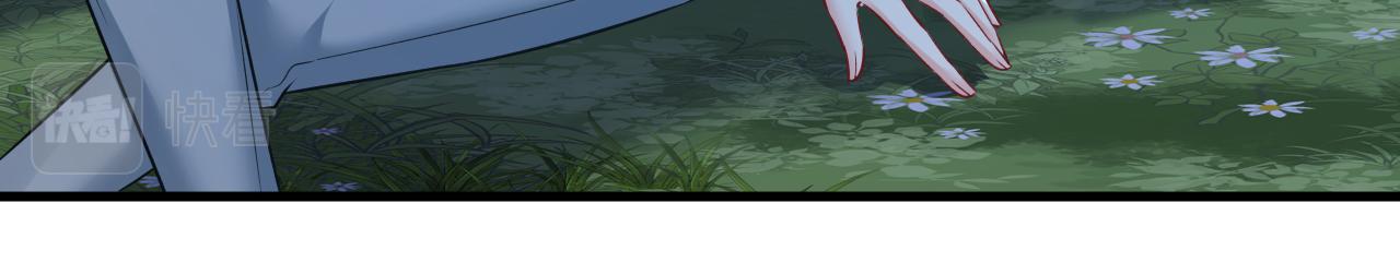 第458话 投资五个亿？！14