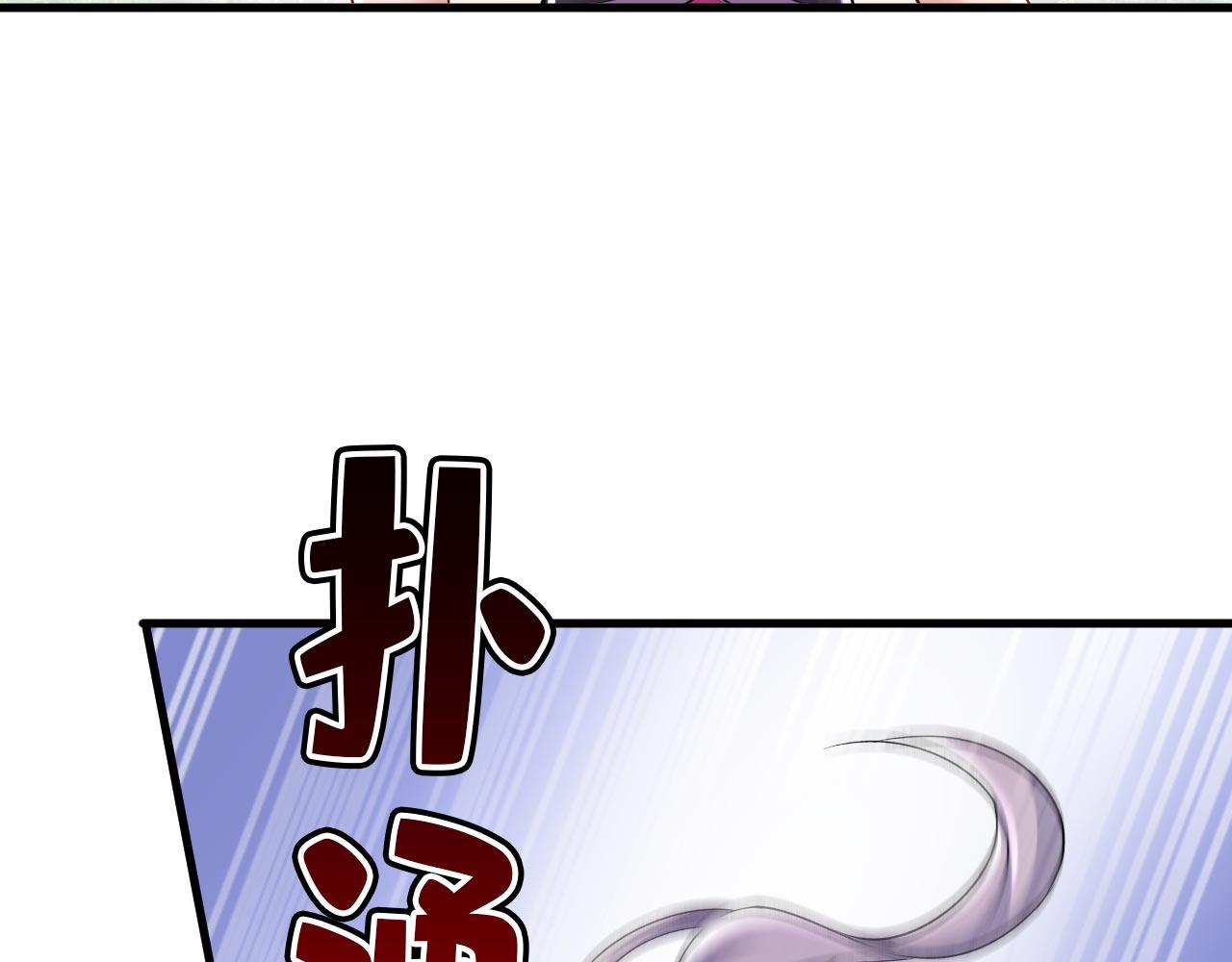 第480话 我马上去英国43