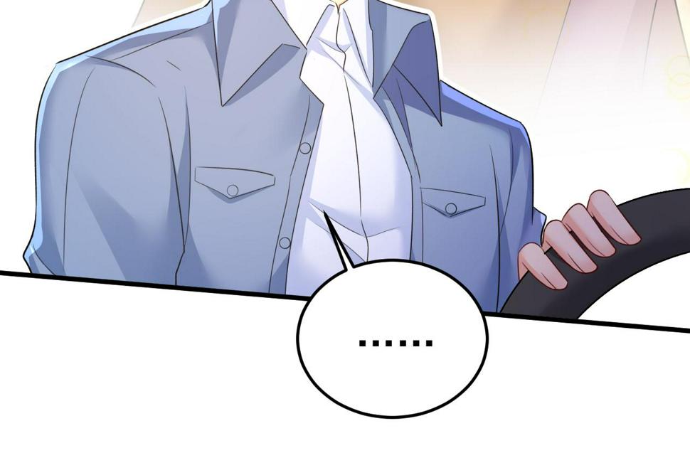 第567话 口罩情侣？！71
