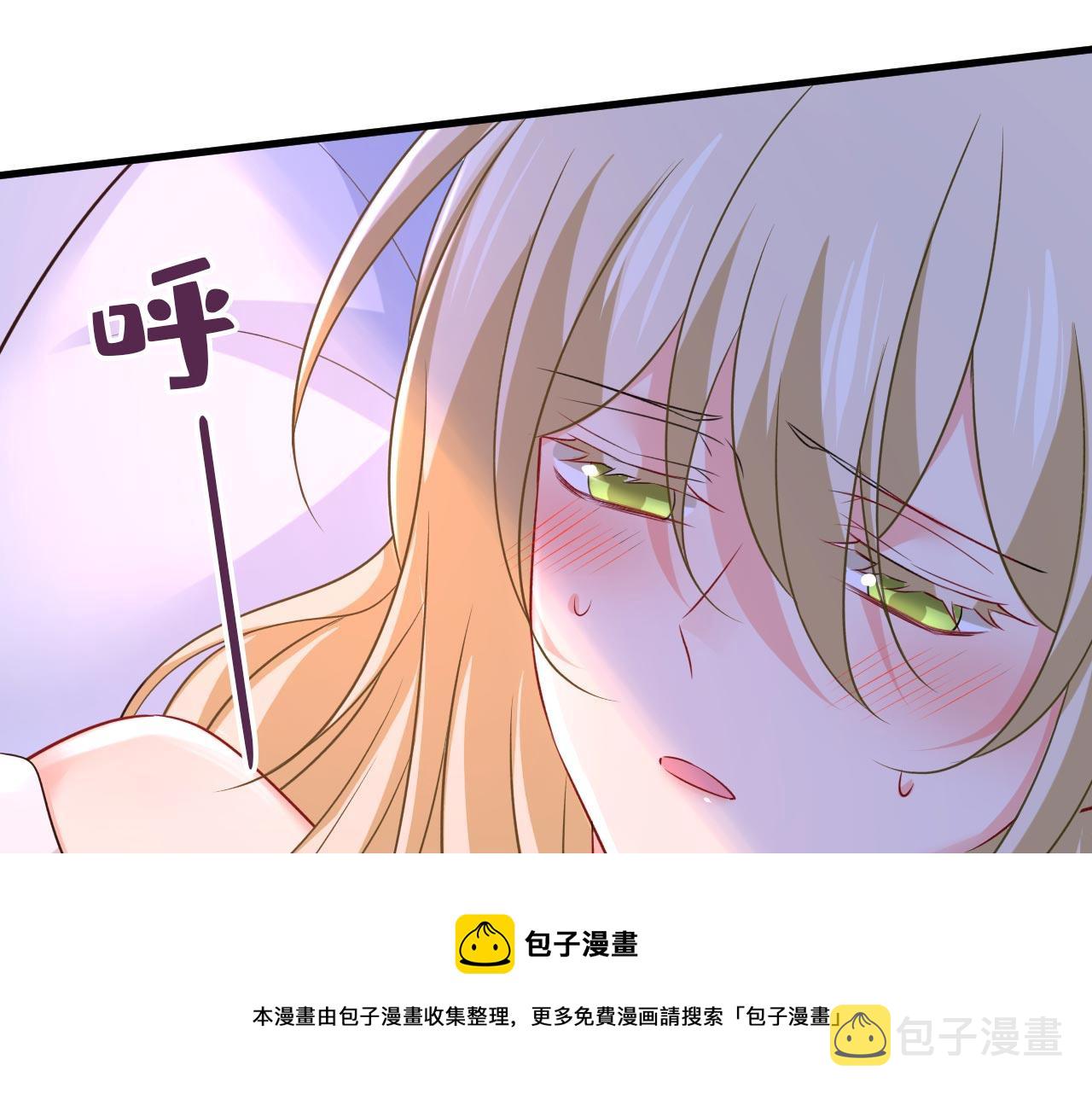 第484话 我好痛！80