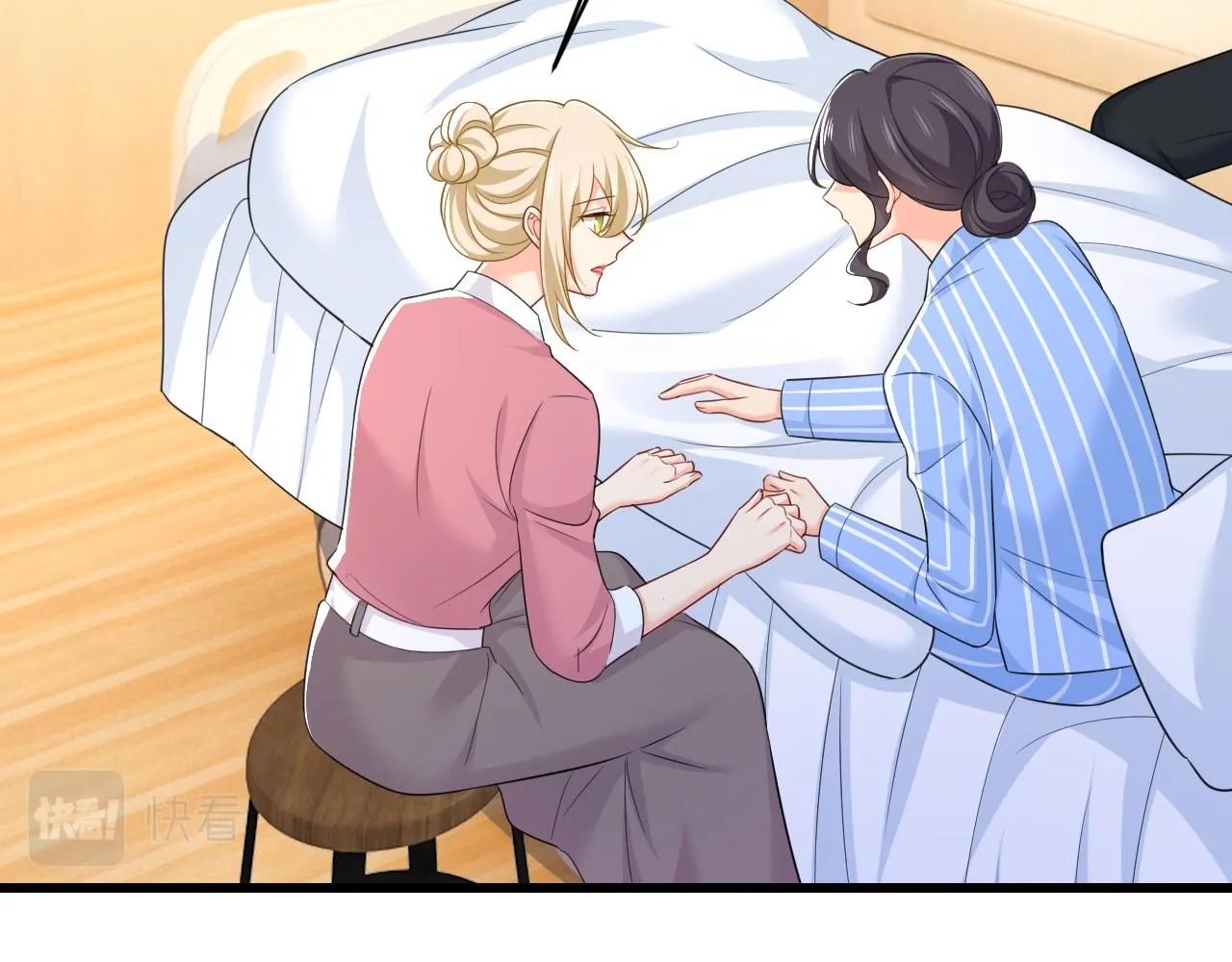 第609话 我也去见你父母？75