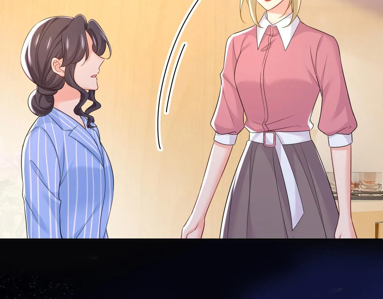 第611话 只要你幸福就好88