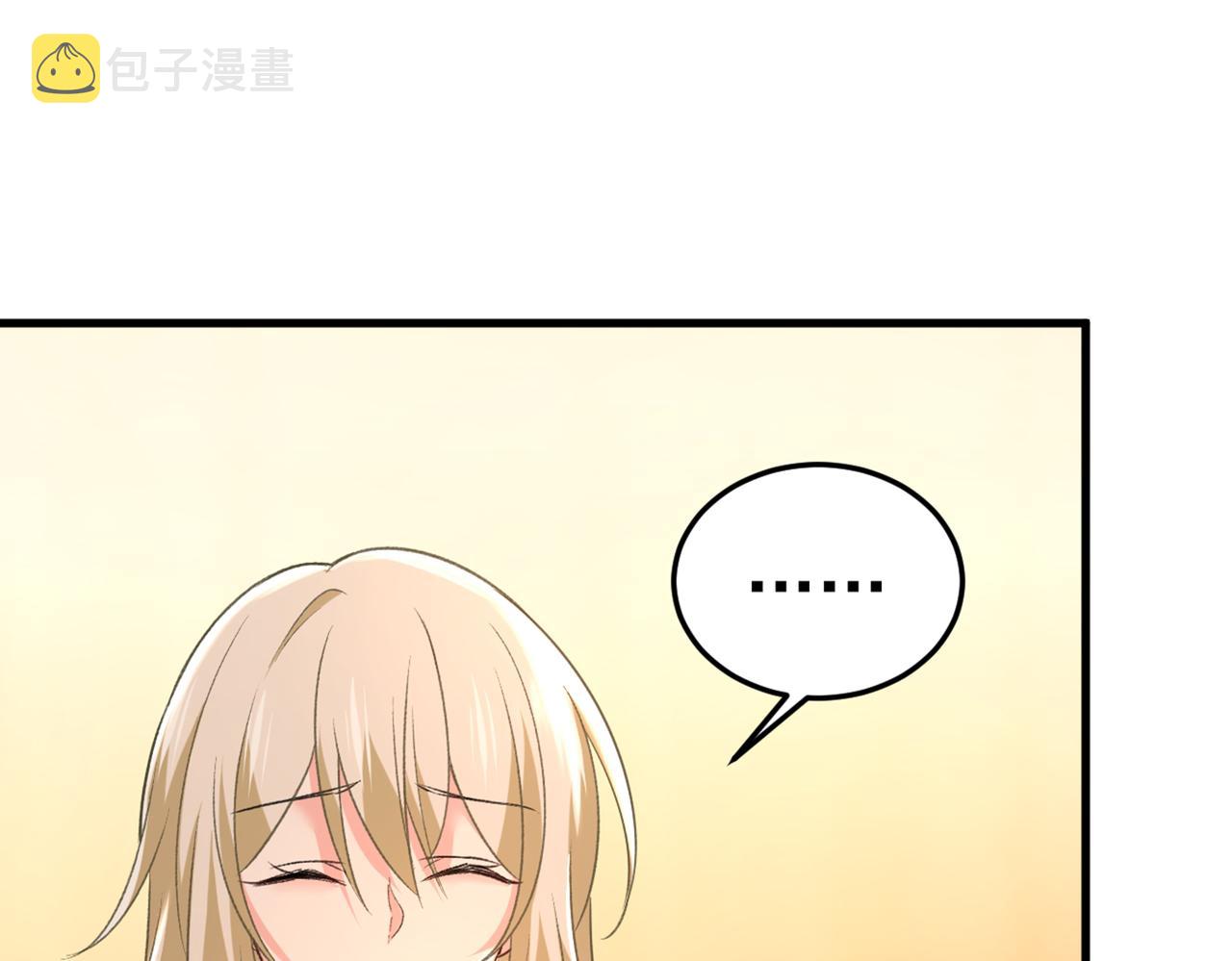 第445话 夏编，谢谢你32