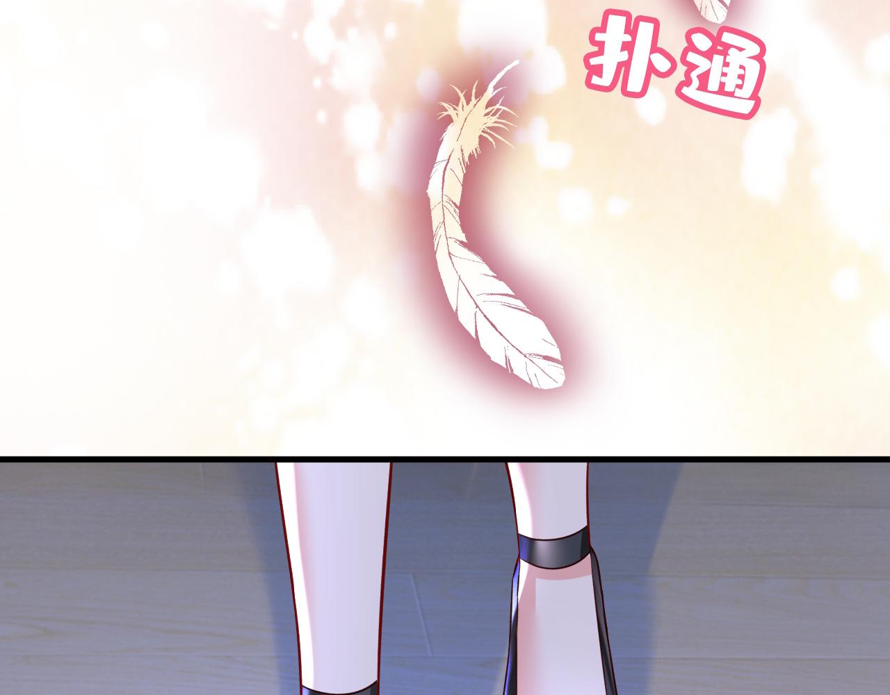 第459话 他真的在这里！85