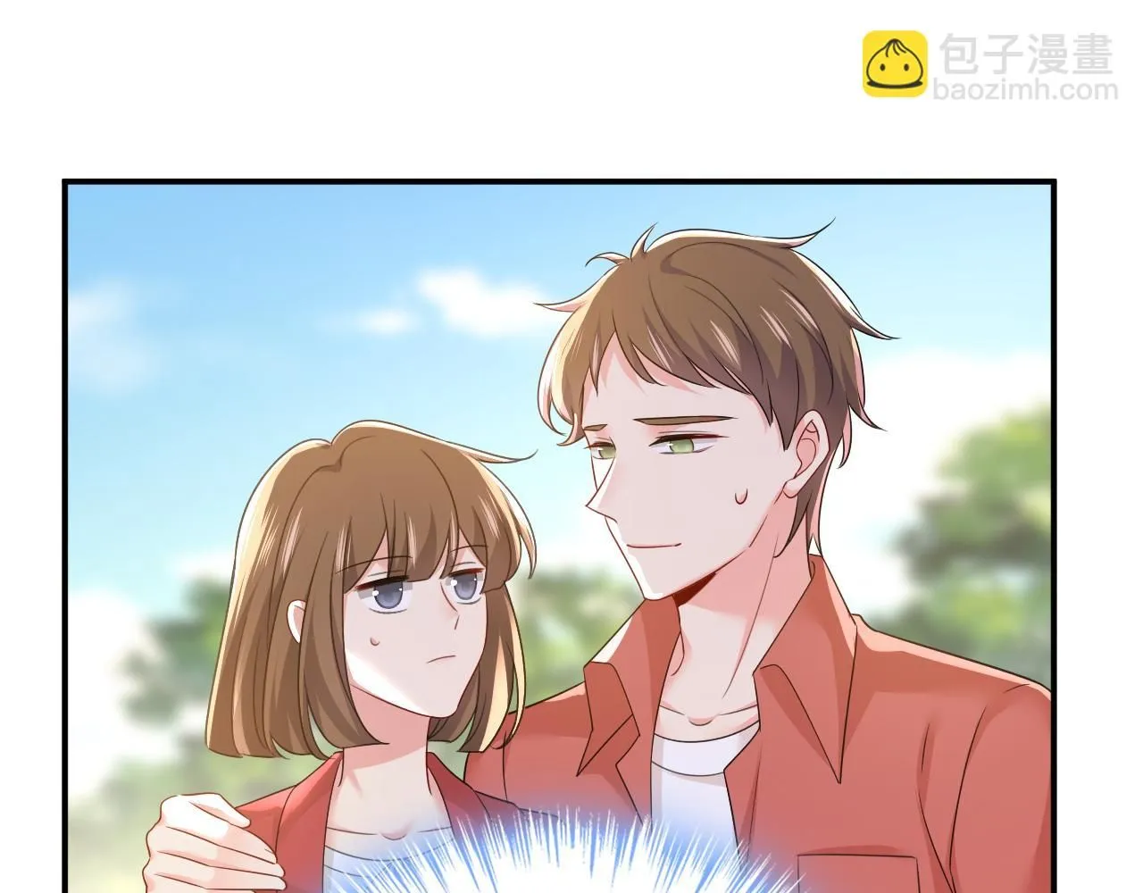 第601话 谁是你老婆？！75