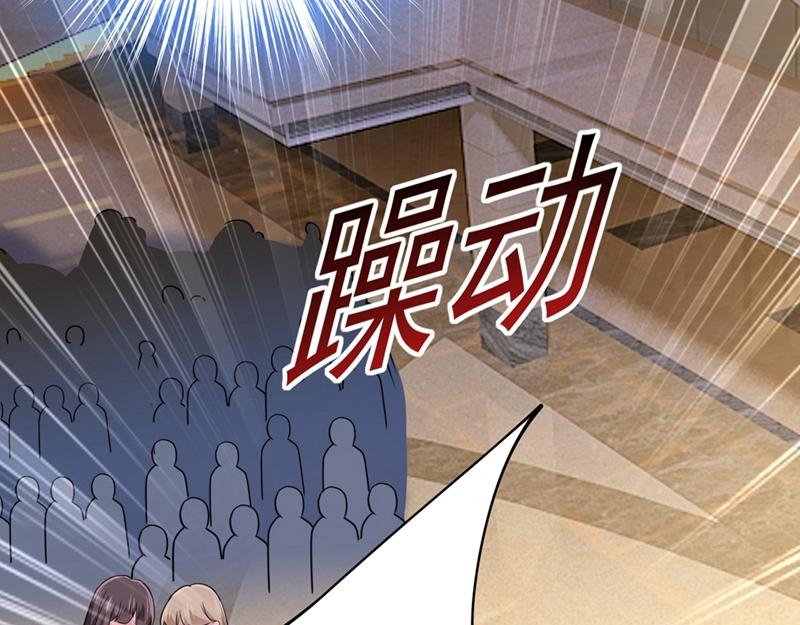 第409话 我会让你后悔一辈子3